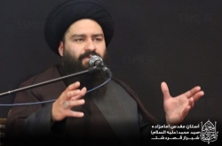 حجت الاسلام و المسلمین محمد علی دستغیب مراسم شیرخوارگان حسینی  امامزاده سید محمد علیه (ع) قصردشت