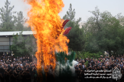 آتش زدن خیمه روز عاشورا آستان مقدس امامزاده سید محمد علیه السلام قصردشت