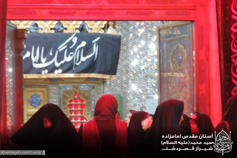 گزارش تصویری دهه سوم محرم آستان مقدس امامزاده سید محمد علیه السلام قصردشت شیراز