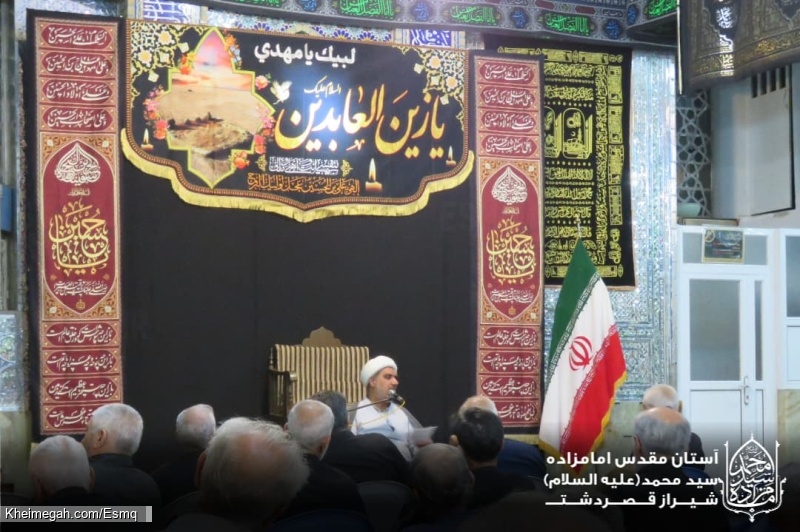 گزارش تصویری دهه سوم محرم آستان مقدس امامزاده سید محمد علیه السلام قصردشت شیراز