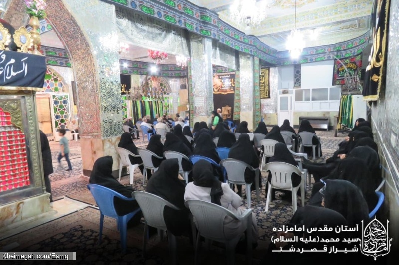 گزارش تصویری دهه سوم محرم آستان مقدس امامزاده سید محمد علیه السلام قصردشت شیراز