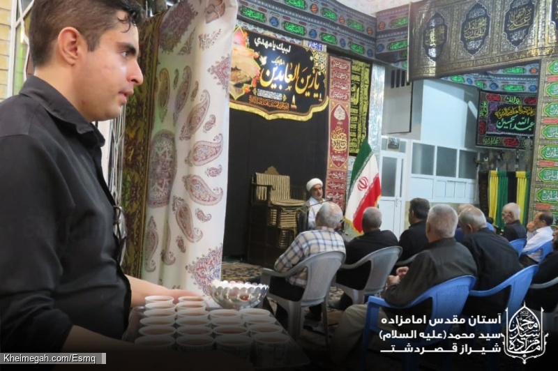 گزارش تصویری دهه سوم محرم آستان مقدس امامزاده سید محمد علیه السلام قصردشت شیراز