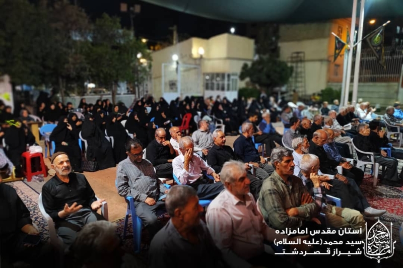 گزارش تصویری مراســم عزادارے شهادتـــ امام حسن مجتبے (ع)   سخنـران حجتــــ الاسلام محمــد حسی