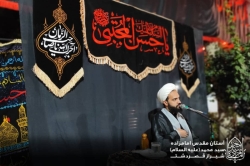 گزارش تصویری مراســم عزادارے شهادتـــ امام حسن مجتبے (ع)   سخنـران حجتــــ الاسلام محمــد حسی