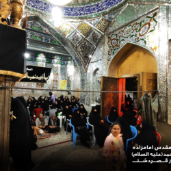 گزارش تصویری مراســم عزادارے اربعین حضرت اباعبدالله حسین (ع) و یاران با وفایش    سخنـران حجتـ