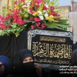 گزارش تصویری  مراسـم تشییـع نمادیــن تابوتـــ حضرتــ فاطمہزهرا(سلام اللہ علیها) در روز شهادتــ