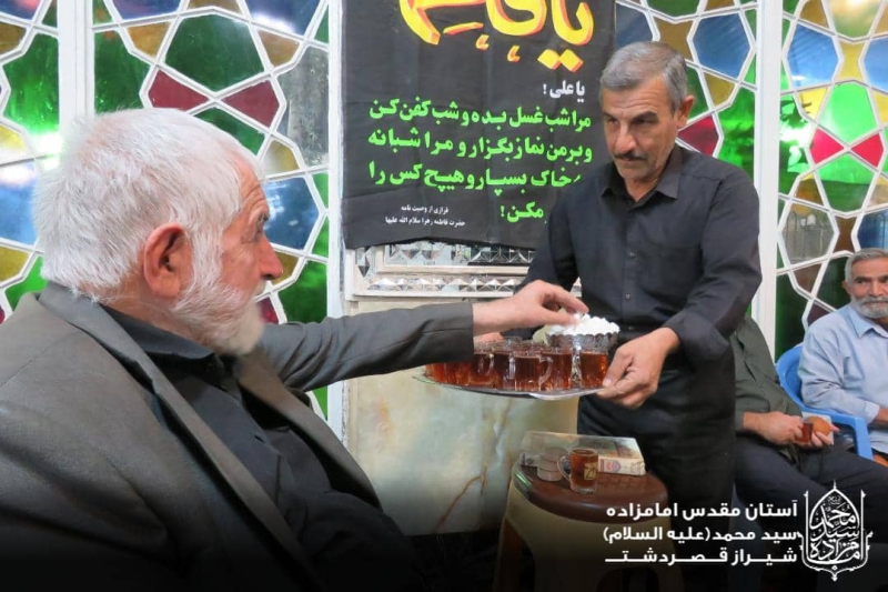 گزارش تصویری  مراسـم شام غریبـان حضرتــ فاطمہزهرا(س)   براے دیدن عکس هاے بیشتر esmqirp1953