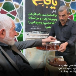 گزارش تصویری  مراسـم شام غریبـان حضرتــ فاطمہزهرا(س)   براے دیدن عکس هاے بیشتر esmqirp1953