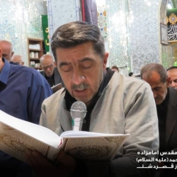 حاج جمال نجف پور