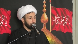 سخنرانی محرم ۱۴۰۴