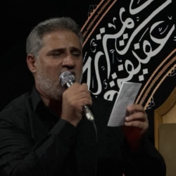 شب اول فاطمیه اول