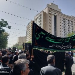 مراسم شهادت امام رضا (ع) صفر 1447