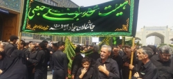 مراسم شهادت امام رضا (ع) صفر 1447