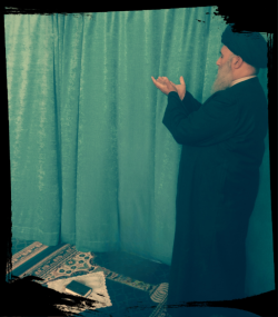 عکس دکتر سید احمدرضا اخروی الحسنی