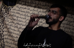 کربلایی علی اصغر ارمندی
