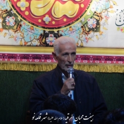 مراسم دوردانه ابا عبدالله الحسین (ع)