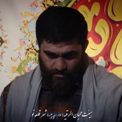 مراسم دوردانه ابا عبدالله الحسین (ع)