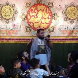مراسم دوردانه ابا عبدالله الحسین (ع)