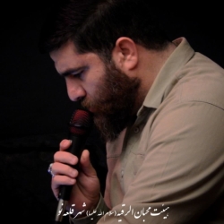 حاج جابرباقری