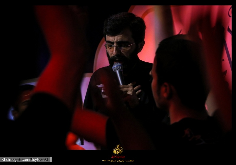 970313-ویژه برنامه لیالی قدر-هیئت بیت النبی ص