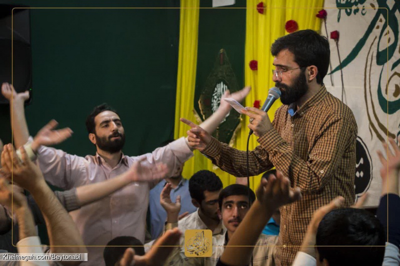 971205-جشن میلاد حضرت زهرا سلام الله علیها