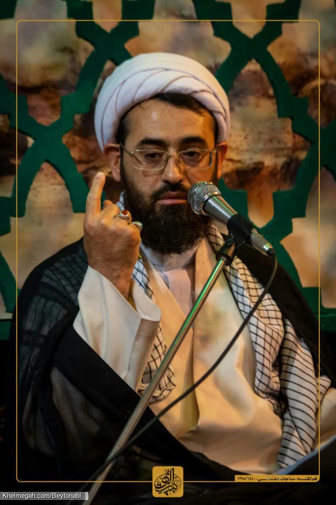 980402-جلسه هفتگی مناجات-هیئت بیت النبی ص