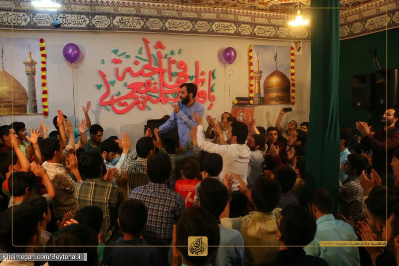980416-میلاد حضرت معصومه سلام الله علیها - هیئت بیت النبی ص