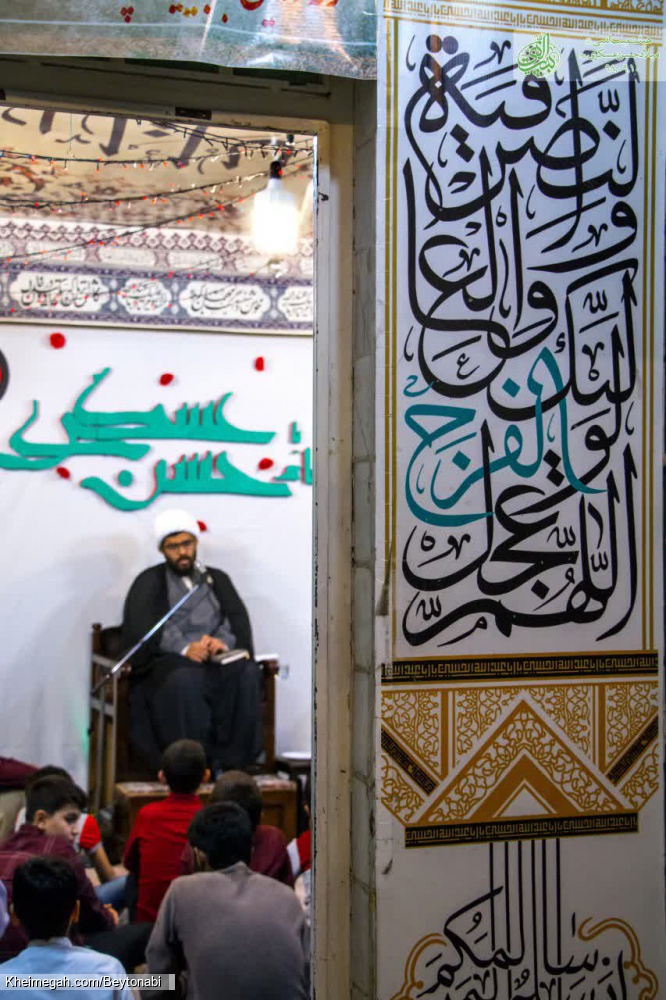 980910-میلاد امام حسن عسکری و حضرت عبد العظیم حسنی علیها سلام-هیئت بیت النبی ص