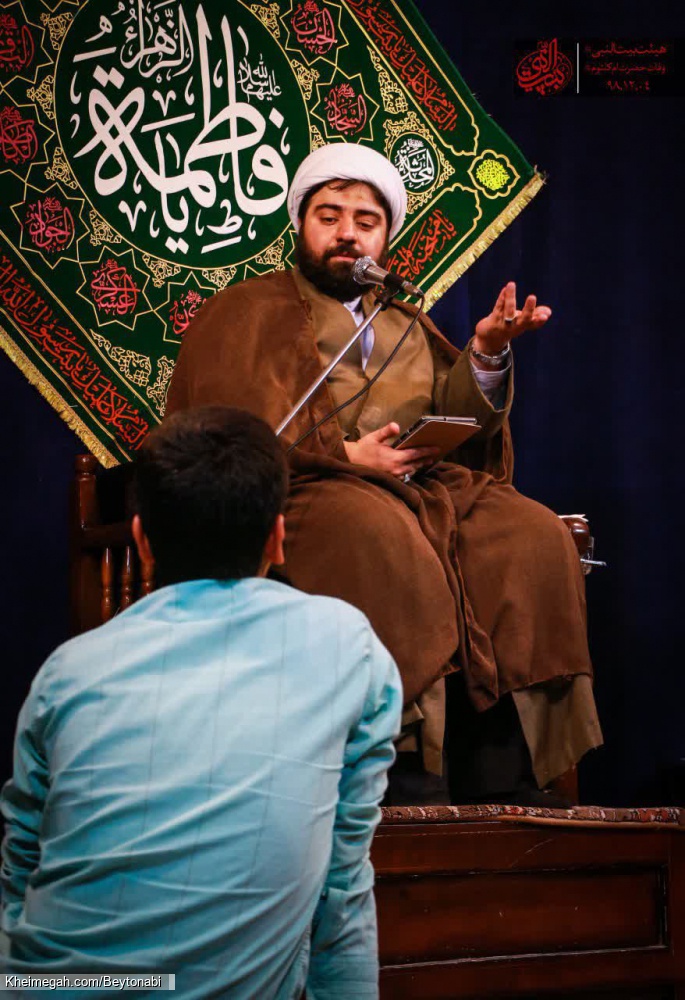 981204-وفات حضرت ام کلثوم - هیئت مجازی