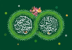 ولادت حضرت محمد مصطفی و امام صادق علیه السلام