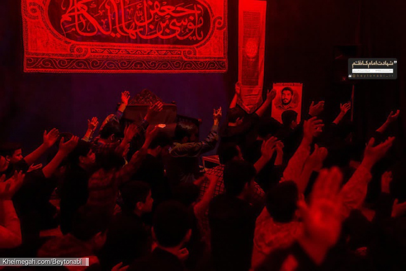 991217 - شهادت امام موسی کاظم علیه السلام - هیئت بیت النبی ص