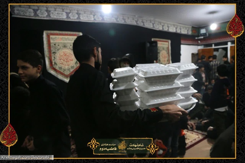 مراسم عزاداری فاطمیه1443 - شام شهادت - هیئت بیت النبی ص
