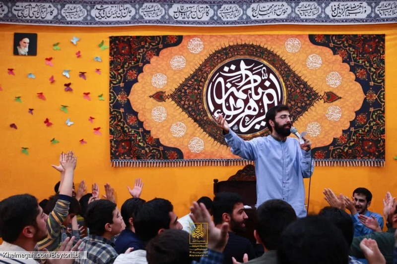 14001103 - ولادت حضرت زهرا سلام الله علیها - هیئت بیت النبی ص