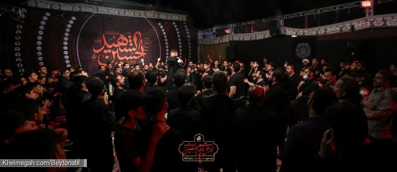 شب دوم محرم الحرام 1444 - هیئت بیت النبی ص