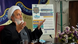 حجت الاسلام والمسلمین پناهیان در موسسه طلیعه عطر مشکات همدان
