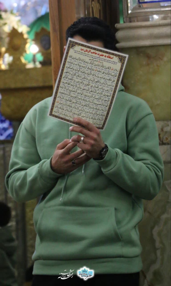 مراسم پر فیض استغاثه  جمعه | ۵ دی ماه  آستان مقدس امامزاده عبدالله(علیه السلام)