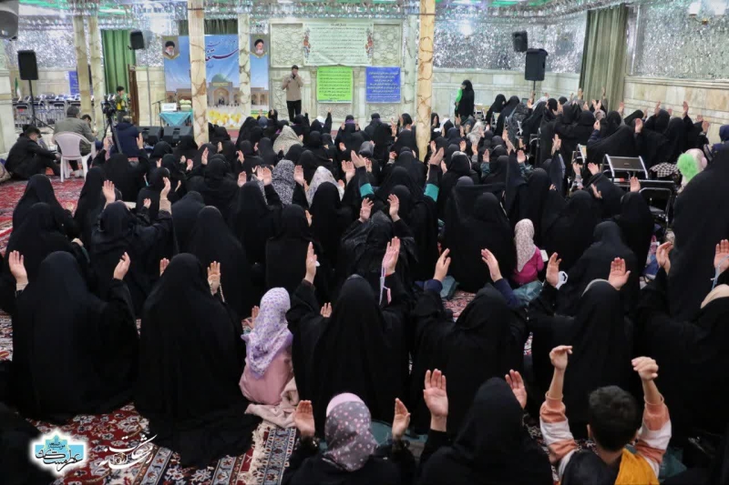 استغاثه به نیت امام زمان استان همدان