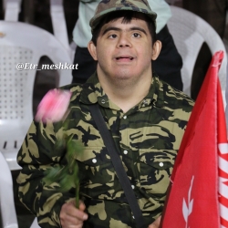 تجمع