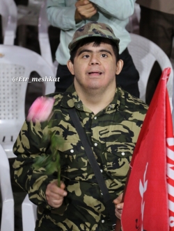 تجمع