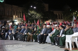 تجمع همدان چهلم رهبر انقلاب