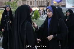 جشن بزرگ بیعت میدان امام خمینی ۳۱ مرداد ۱۴۰۵ همدان