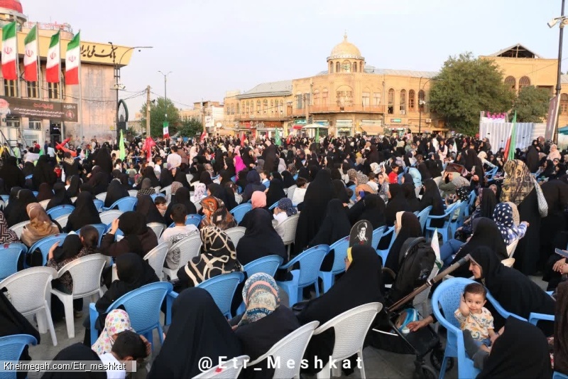 جشن بزرگ امامت