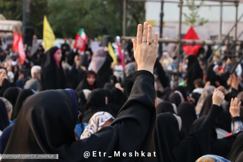 جشن 9ربیع آغاز امامت مهدی
