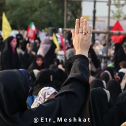 جشن 9ربیع آغاز امامت مهدی