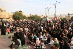 جشن بیعت در همدان