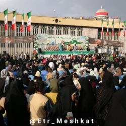 جشن امامت و بیعت میدان امام خمینی همدان