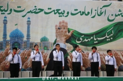 جشن بزرگ آغاز امامت امام مهدی در همدان