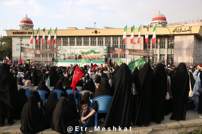 جشن آغاز امامت امام زمان