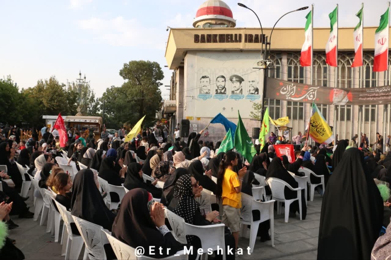 9ربیع آغاز امامت امام زمان