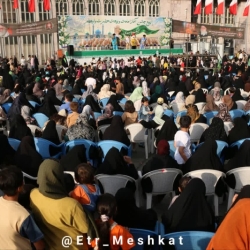 میدان همدان